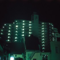 Felix Kubin & Ensemble Integrales: Echohaus
